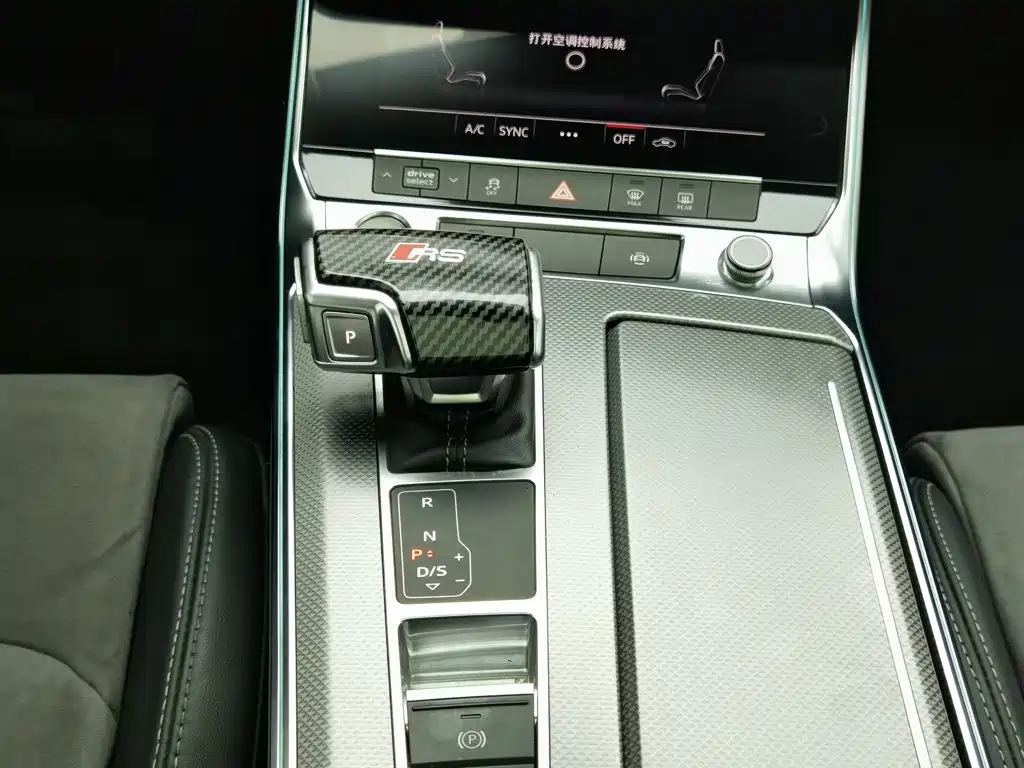 Audi A6L — миниатюра 13