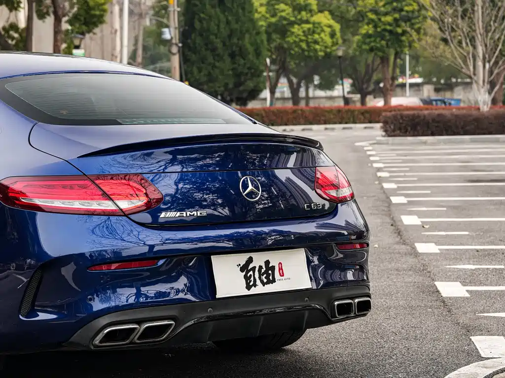 Mercedes-Benz C-Class A MG C AMG 2016 AMG C 63 Coupe