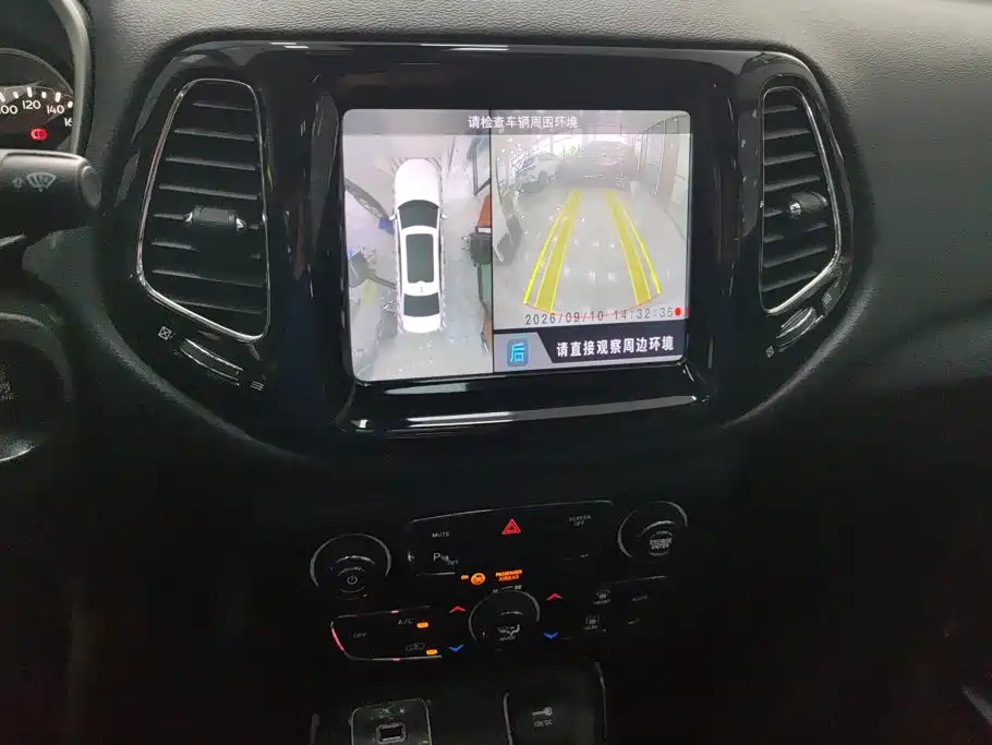 Jeep Compass — миниатюра 13