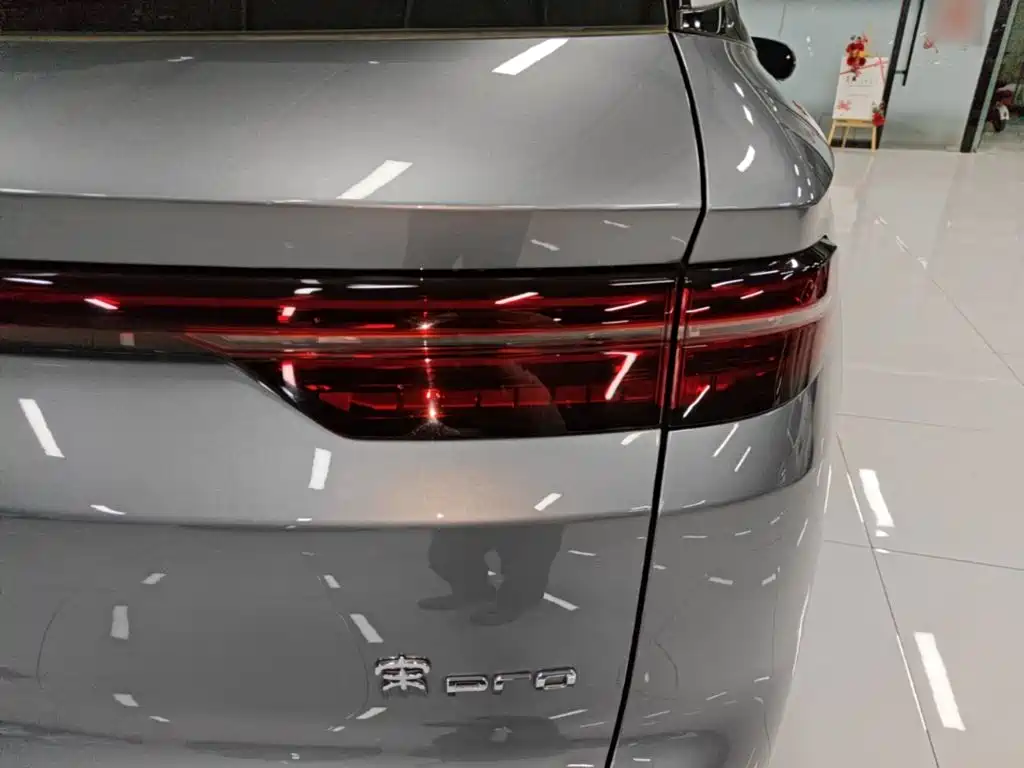 BYD Pro New Energy — миниатюра 8