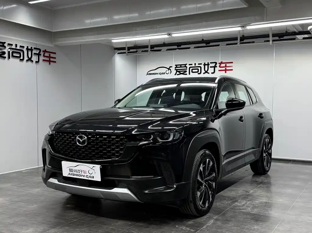 Mazda CX-50 Xingye