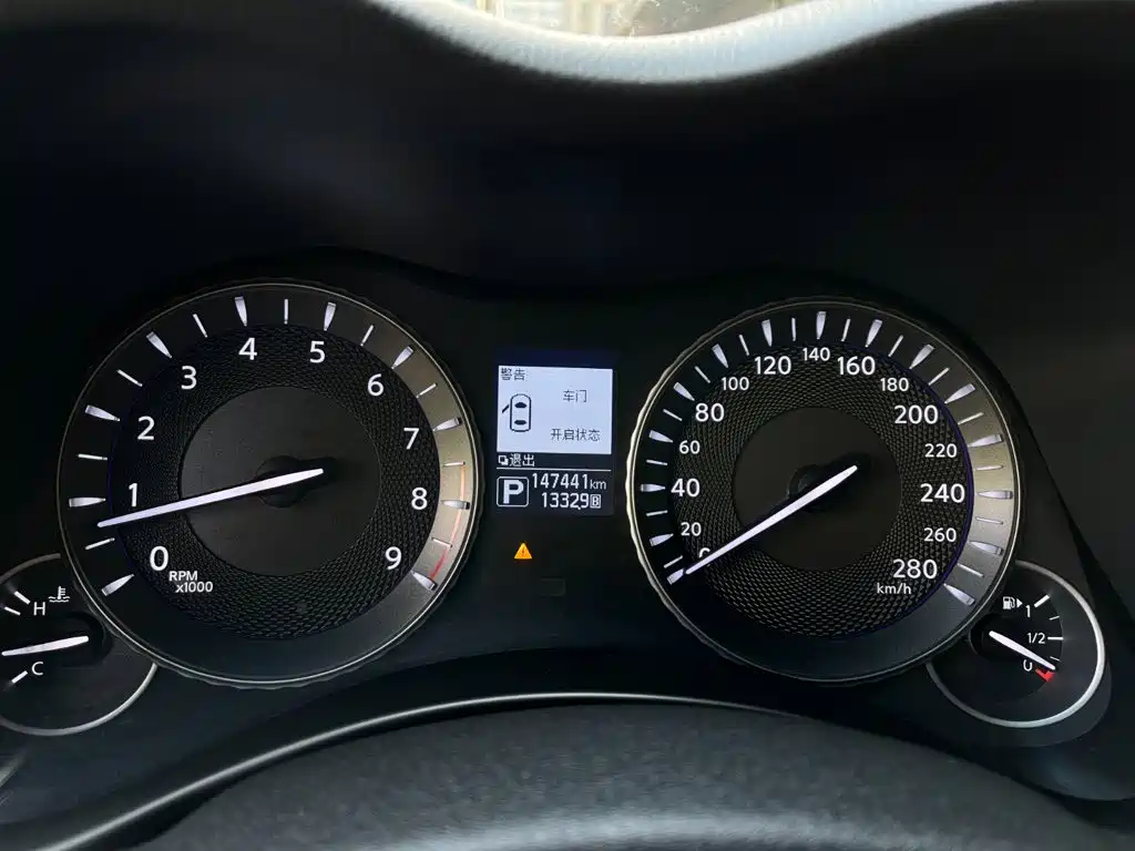 Infiniti Q70 — миниатюра 14
