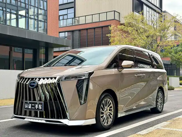 GAC TRUMPCHI M8 2023