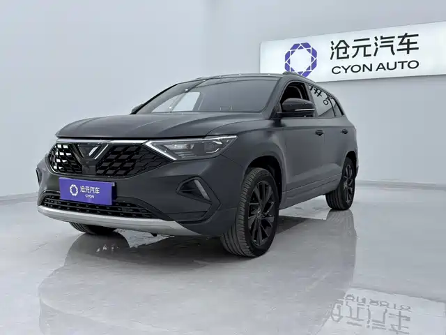 Jetta VS7