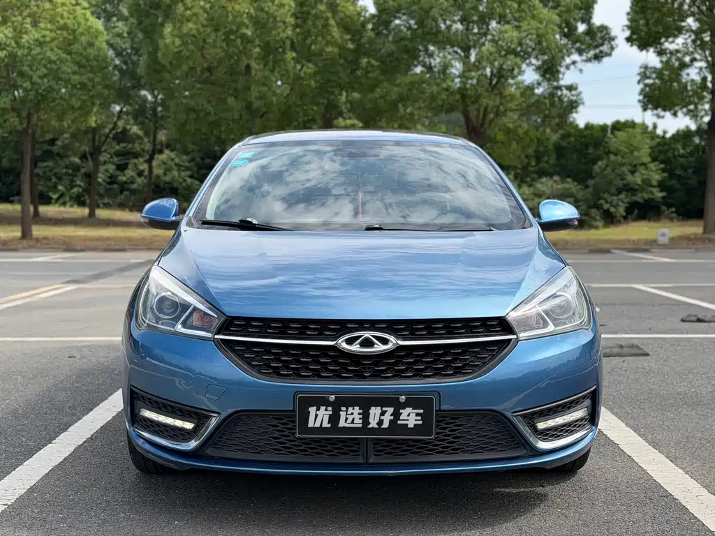 Chery Arrizo 5 2017 1.5L CVT Luxury Edition
