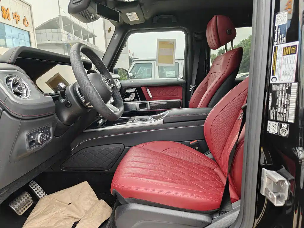 Mercedes-Benz G-Class G 2026 G 550