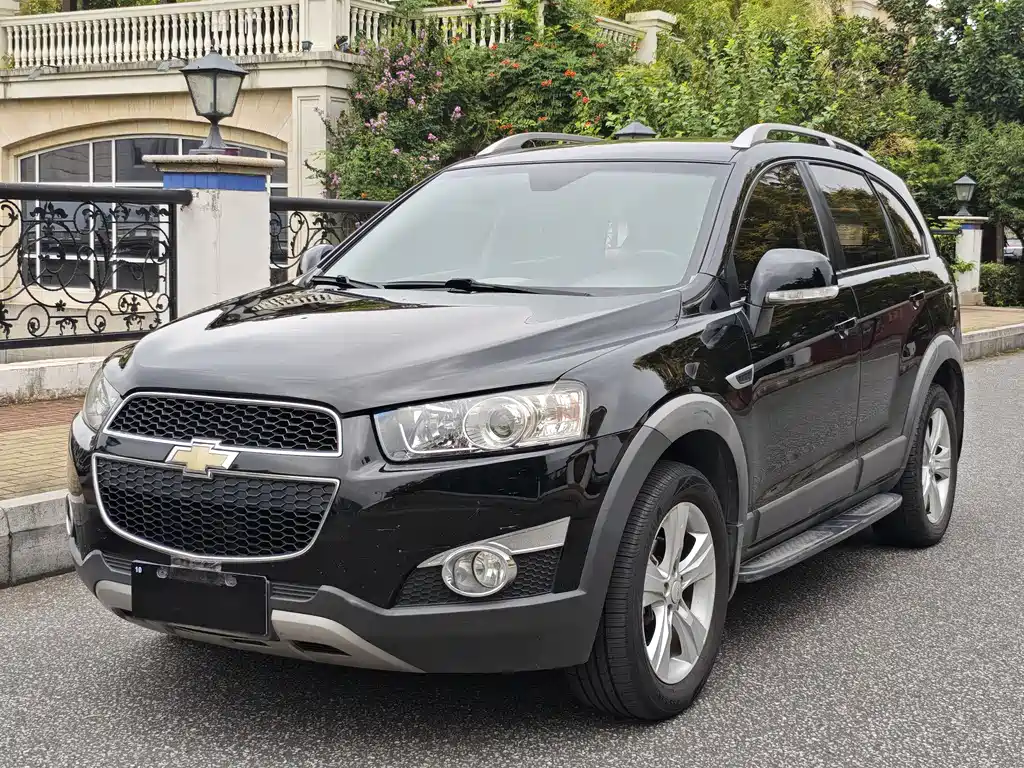 Купить Chevrolet Captiva