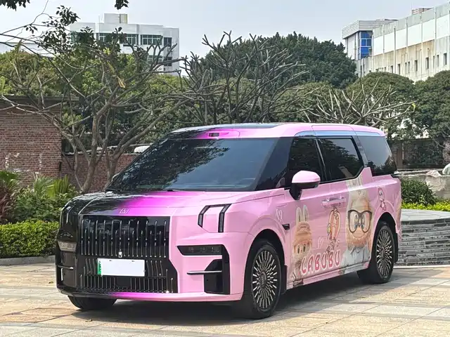 ZEEKR EXTREME KRYPTON 009 2025