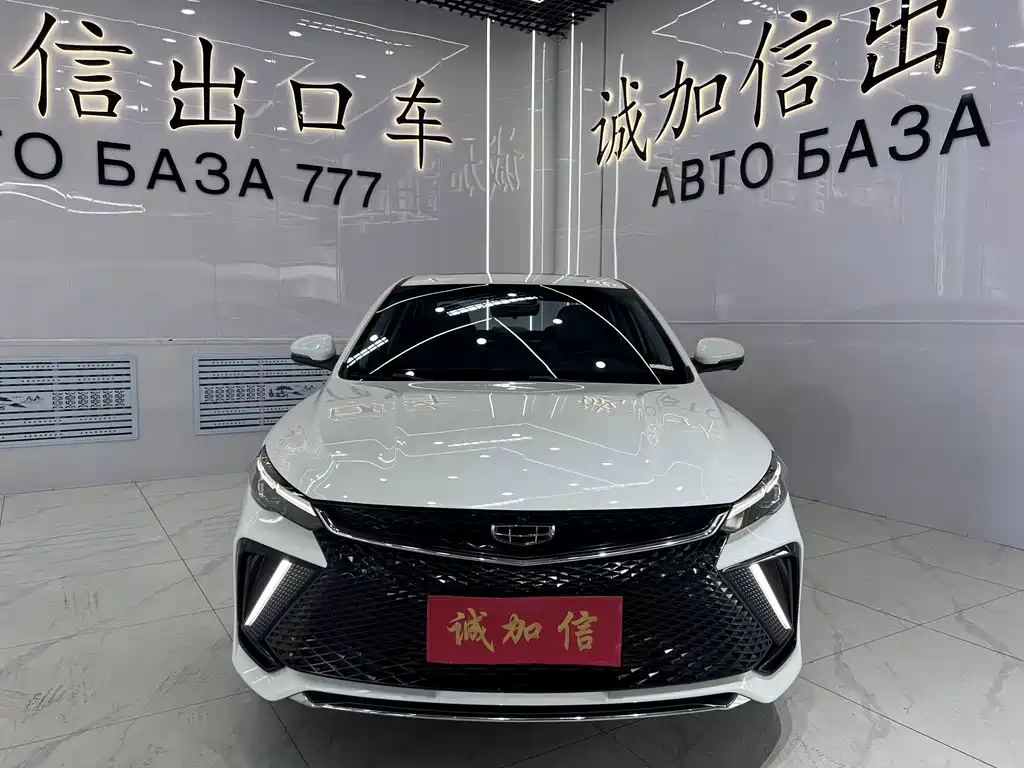 Geely Emgrand L — миниатюра 2