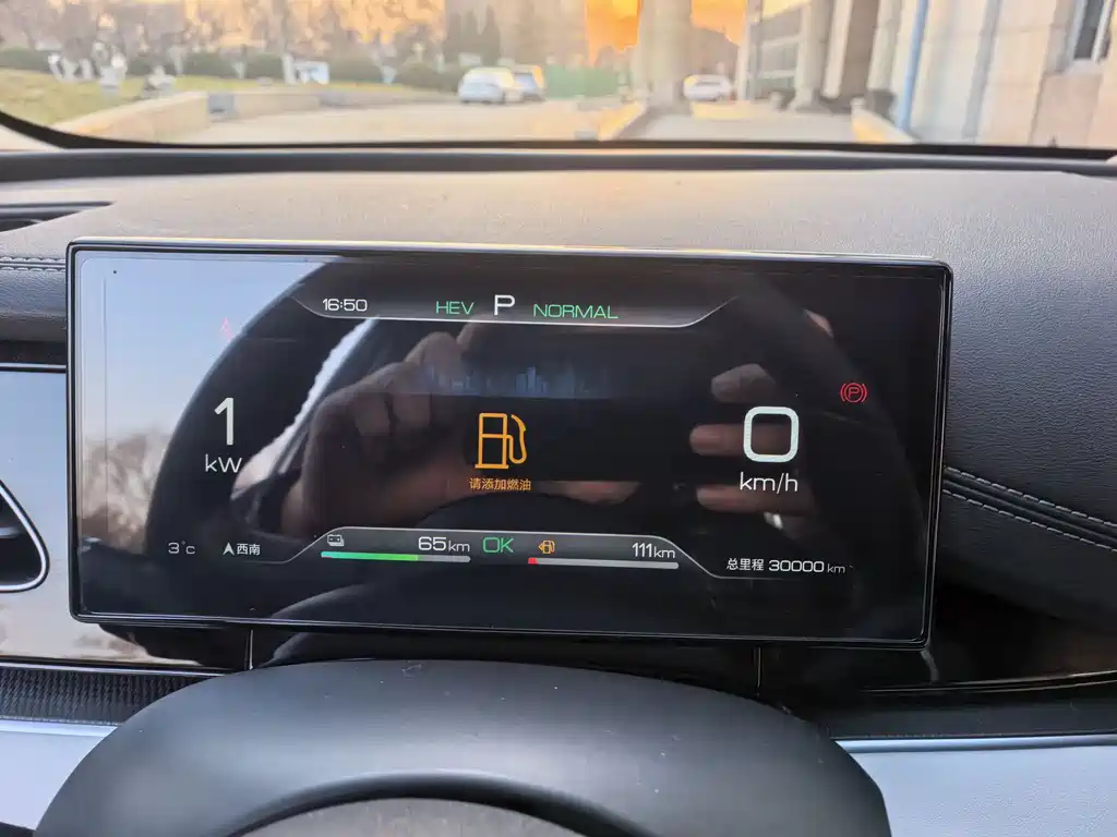 BYD SEAL 06 NEW ENERGY