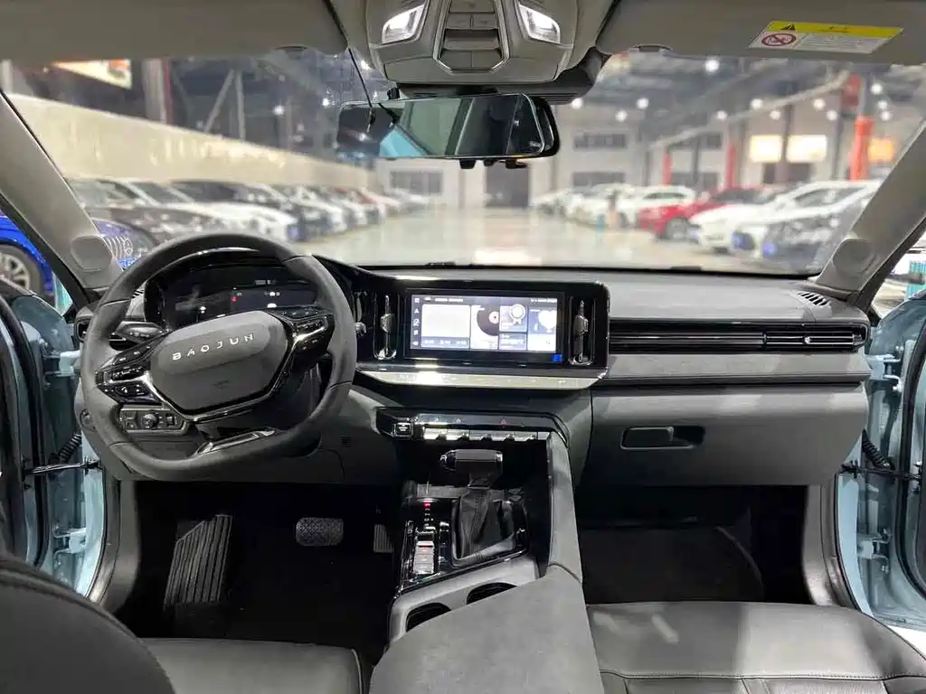 Baojun Valli 2021 1.5T CVT Flagship