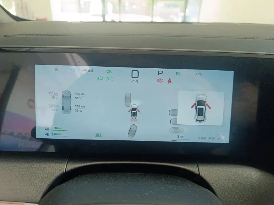 BYD L DM-i — миниатюра 8