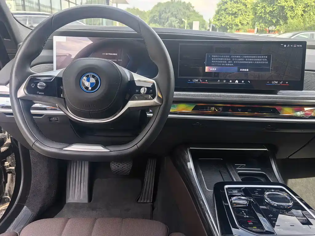 BMW i7 — миниатюра 19