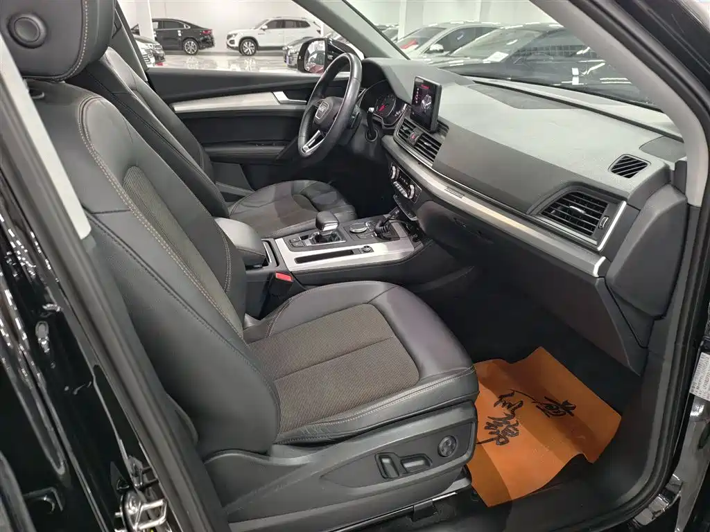 Audi Q5L 2020 40 TFSI