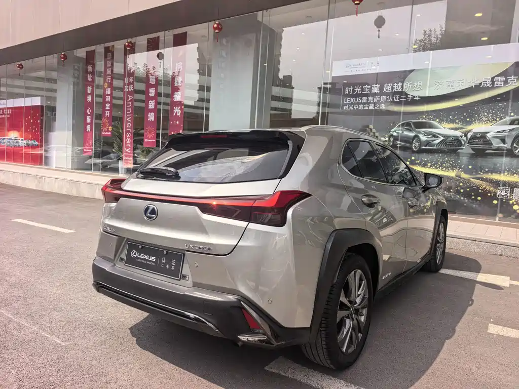Lexus UX — миниатюра 6