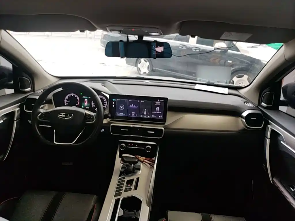 Geely Binyue 2023 1.5T DCT