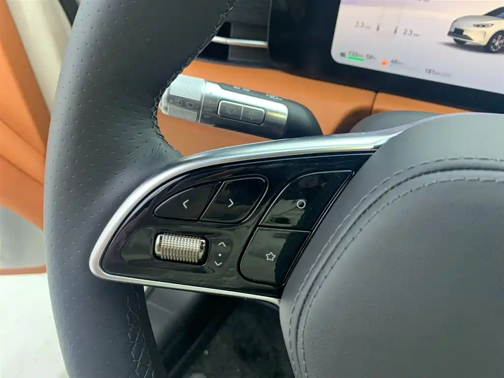 AITO ASK THE WORLD M5