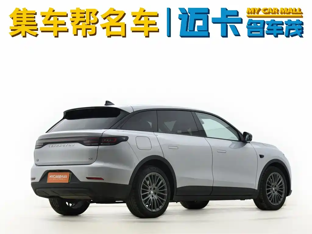 ZERO-RUNNING CAR ZERO RUN C11