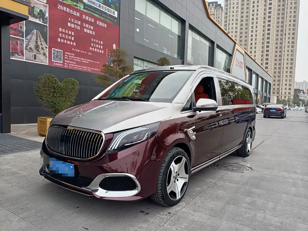 Купить Mercedes-Benz Vito