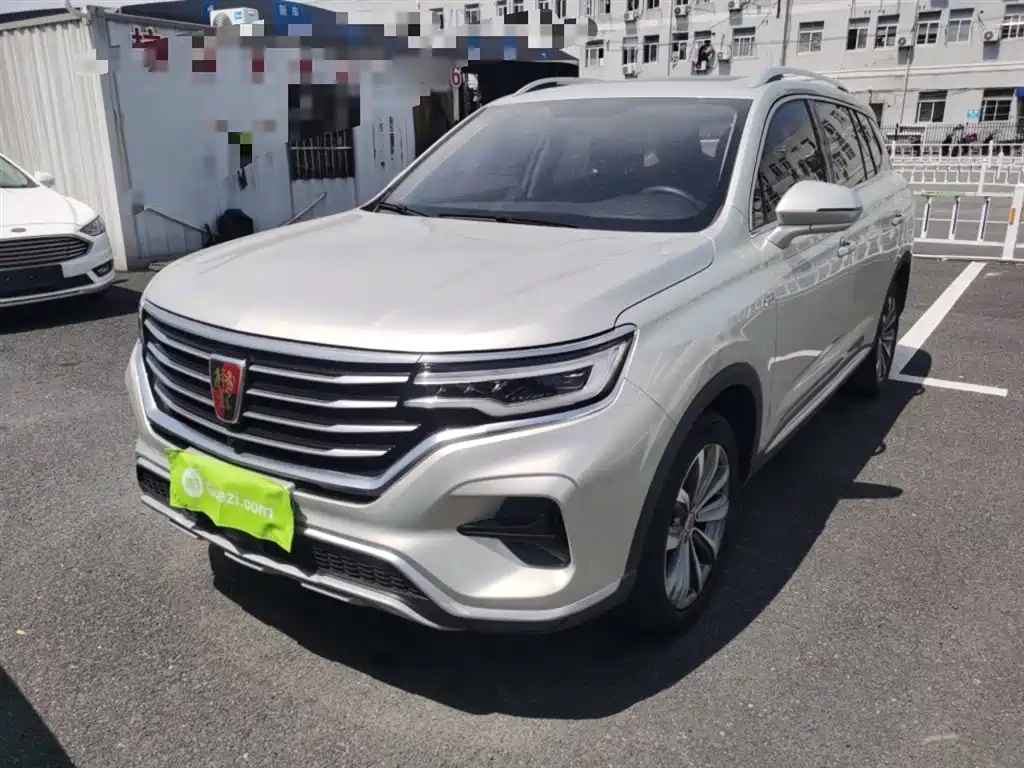 Roewe RX5 MAX 2020