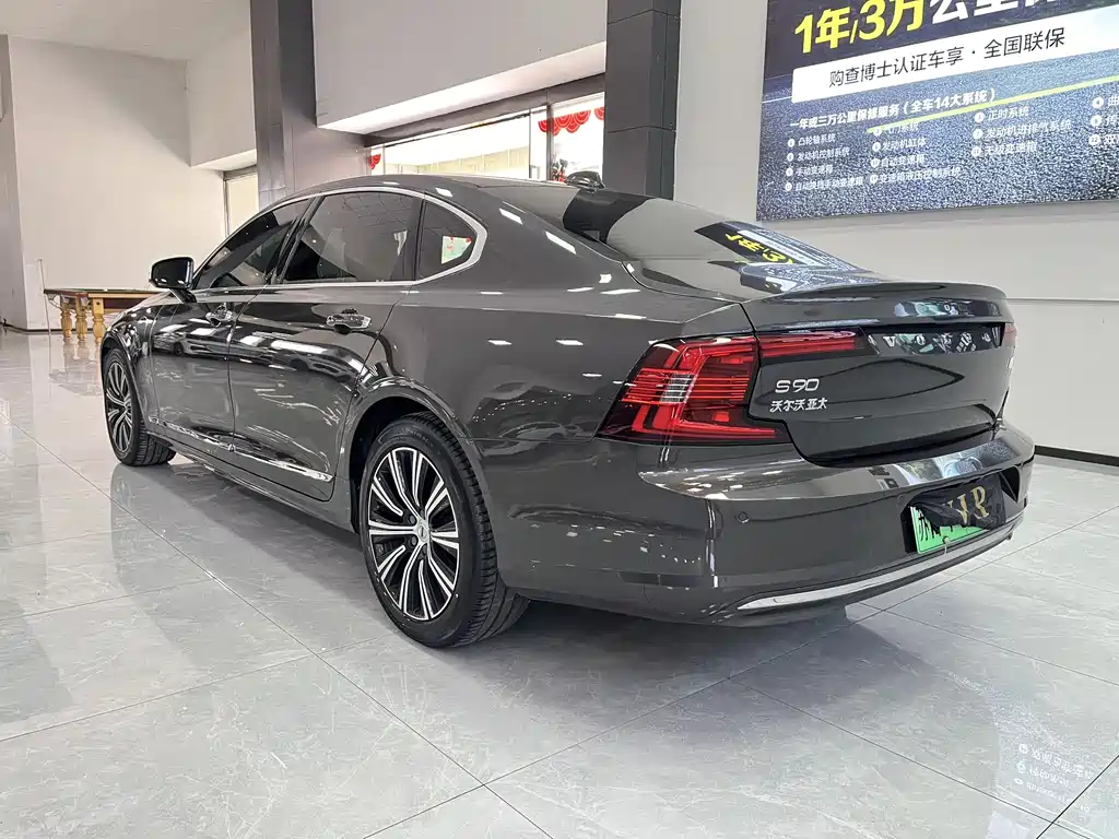Volvo S90 2022 T8 E Luxury