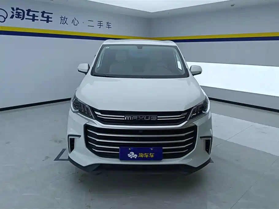 SAIC MAXUS CHASE G50