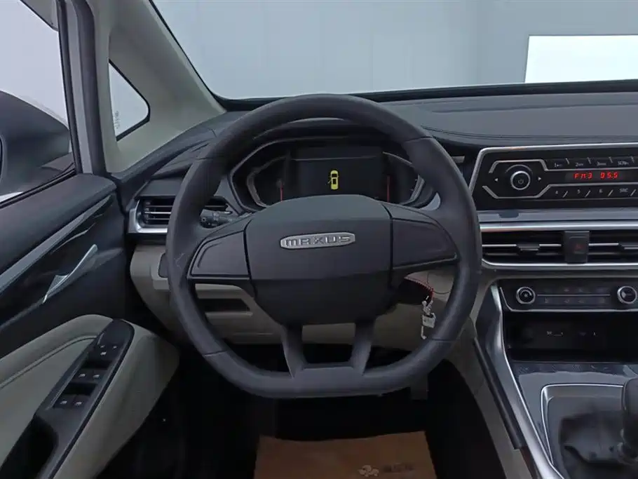 SAIC MAXUS CHASE G50