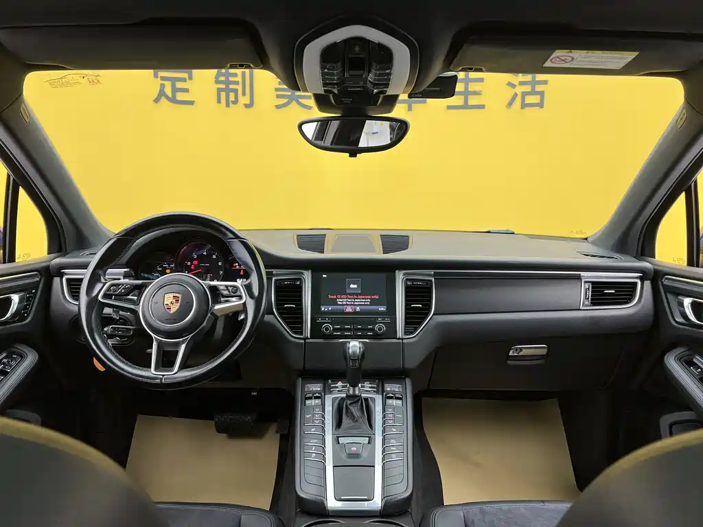 Porsche Macan — фотографии объявления, Фото 13