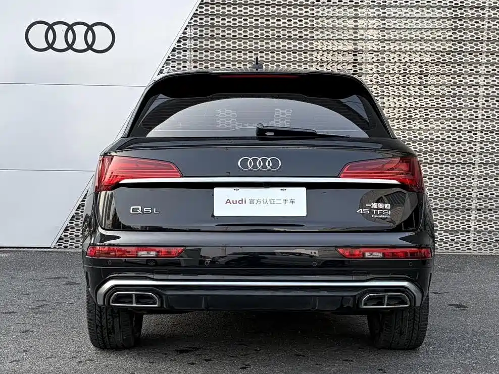 Audi Q5L 2022 45T Luxury