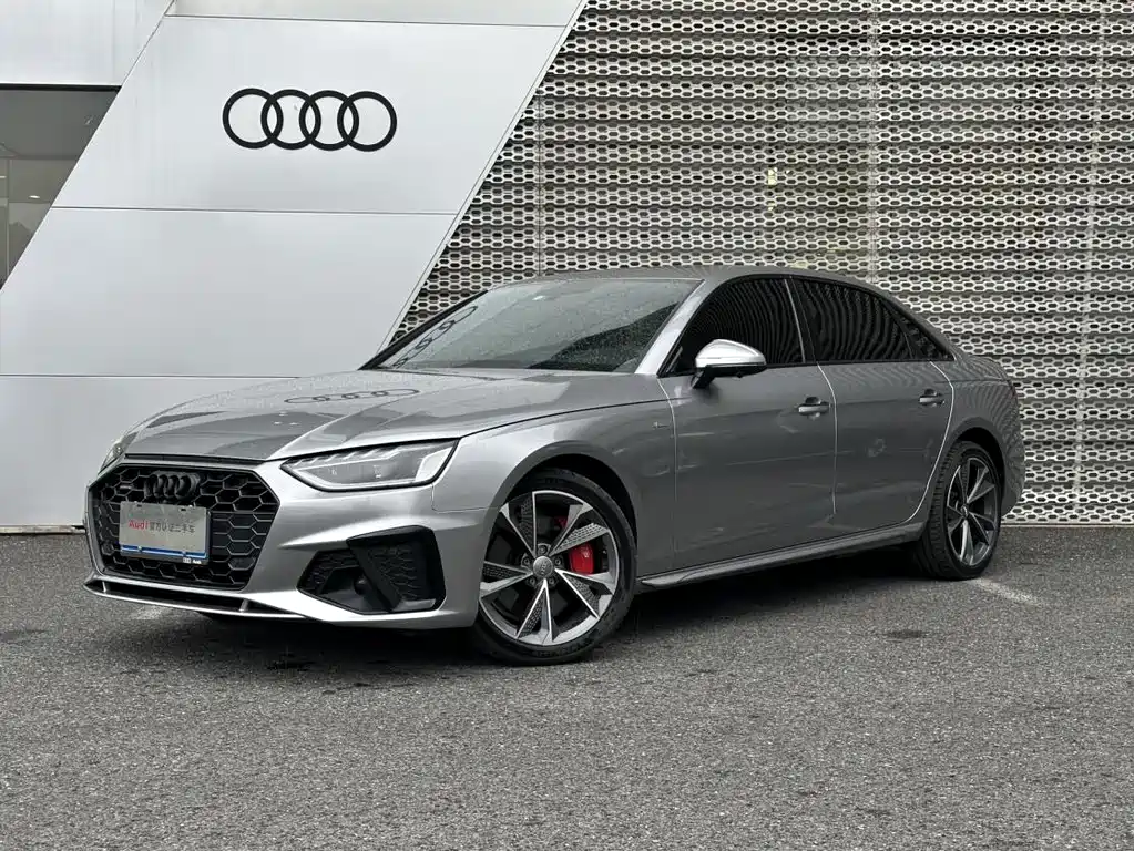 Audi A4L 2020 40 TFSI quattro Luxury Dynamic Type