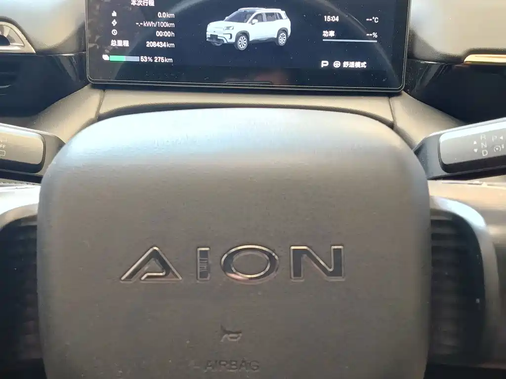 Aion AION V — миниатюра 7