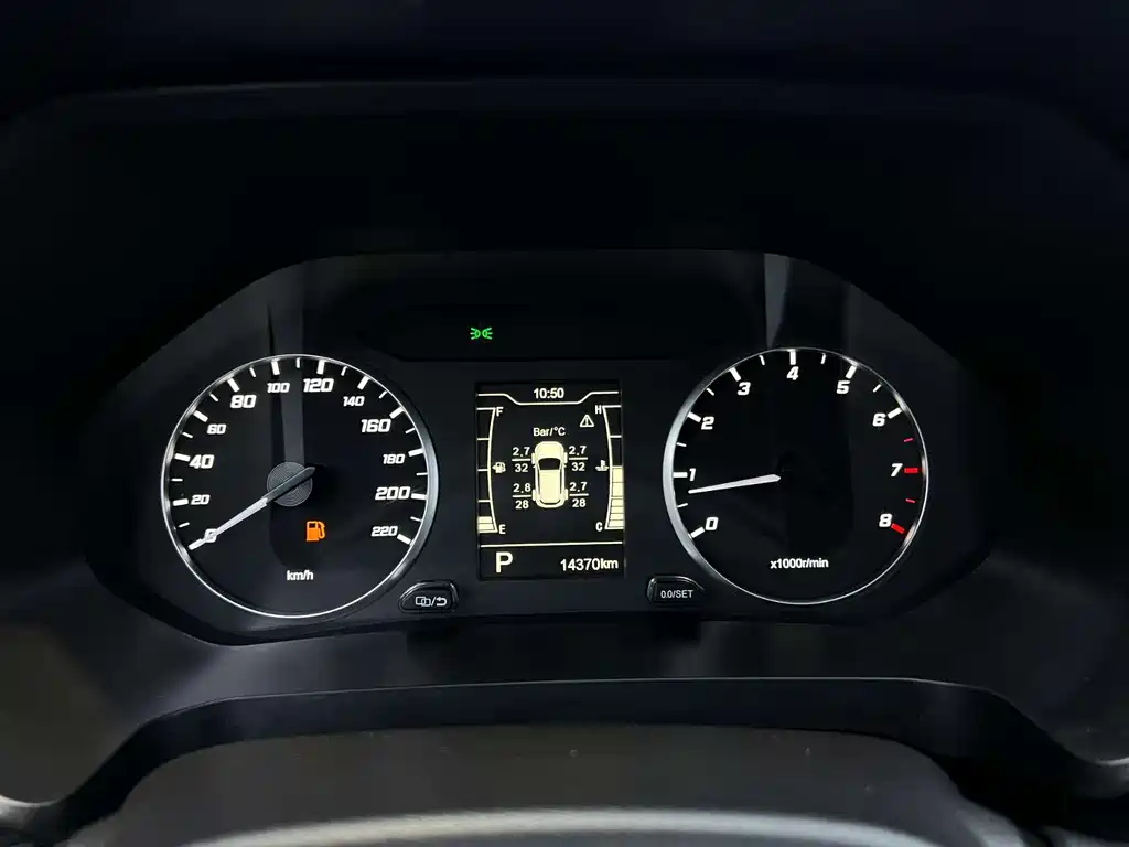 Chery Tiggo 5x 1.5L CVT New Dynamic Edition, фото 6