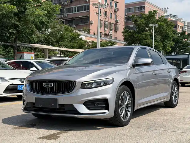 2023 Geely Xingrui