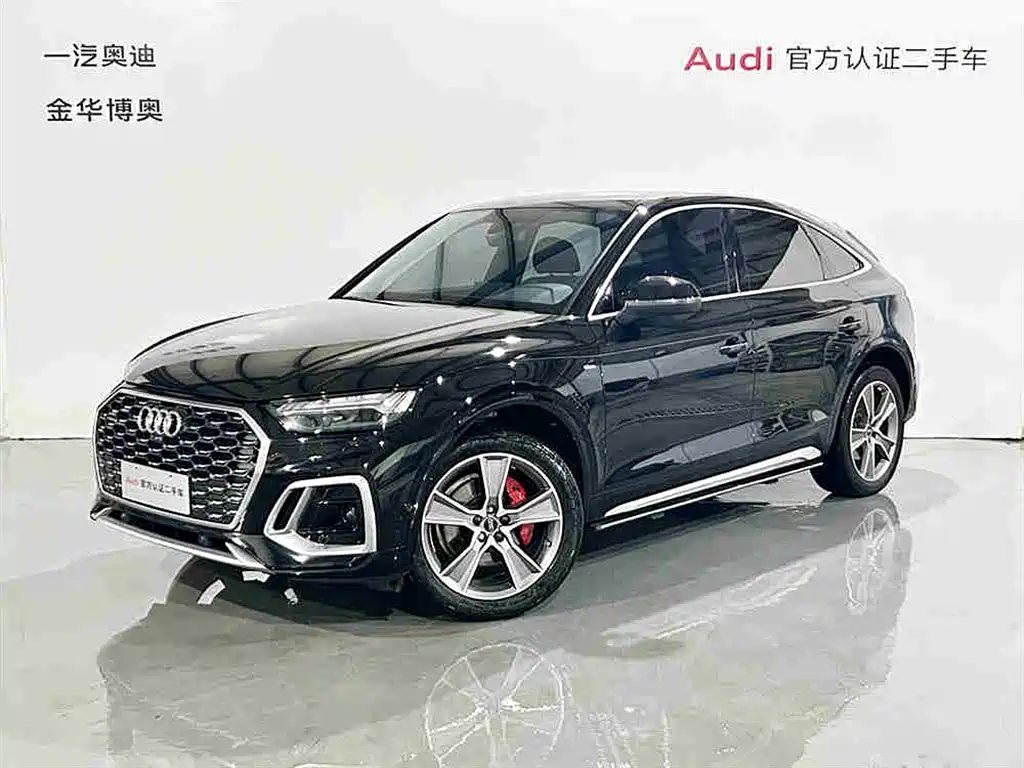 Audi Q5L Sportback 2022