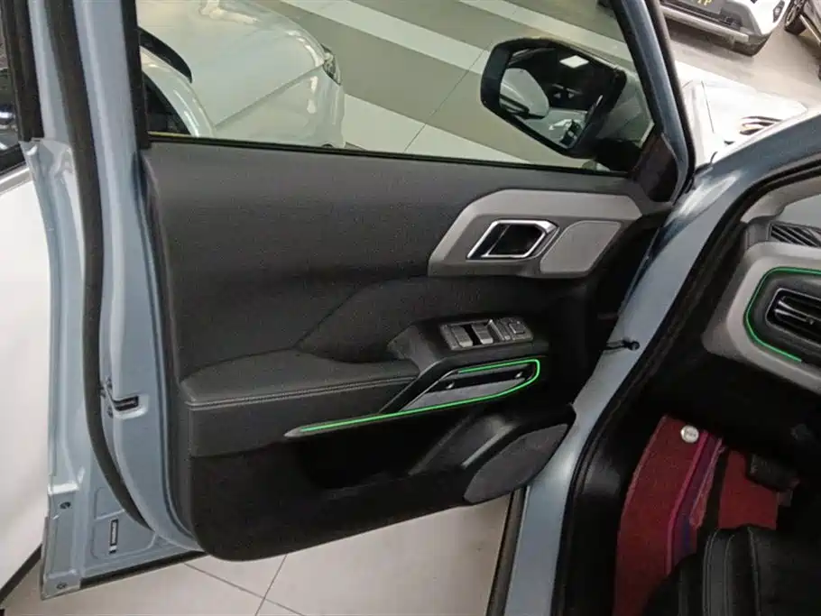 FANG CHENG BAO TITANIUM 3