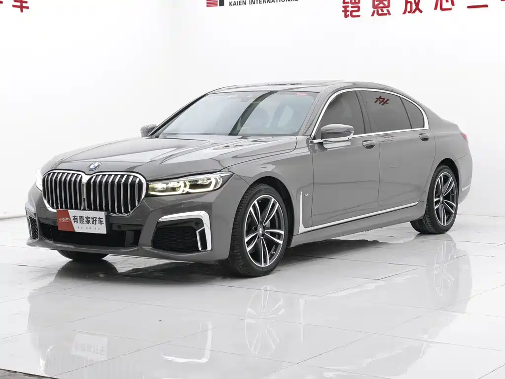 Купить BMW 7 Series