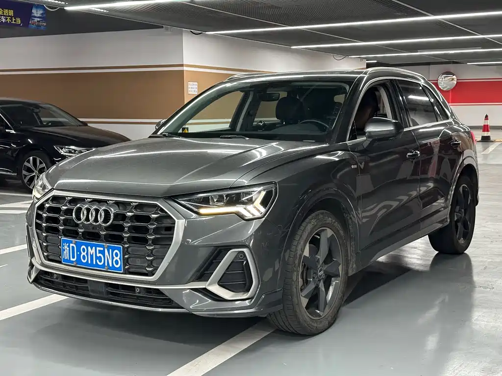 Audi Q3 2020