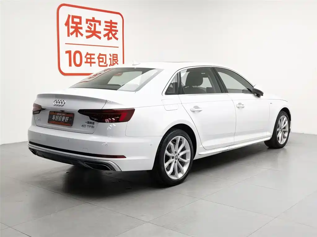 Audi A4L 2019 40 TFSI Fashion VI