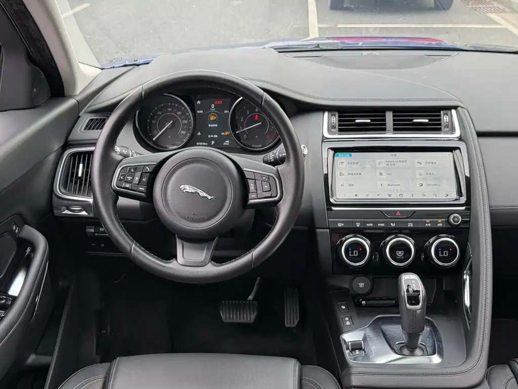 Jaguar E-Pace 2018 P250 S V