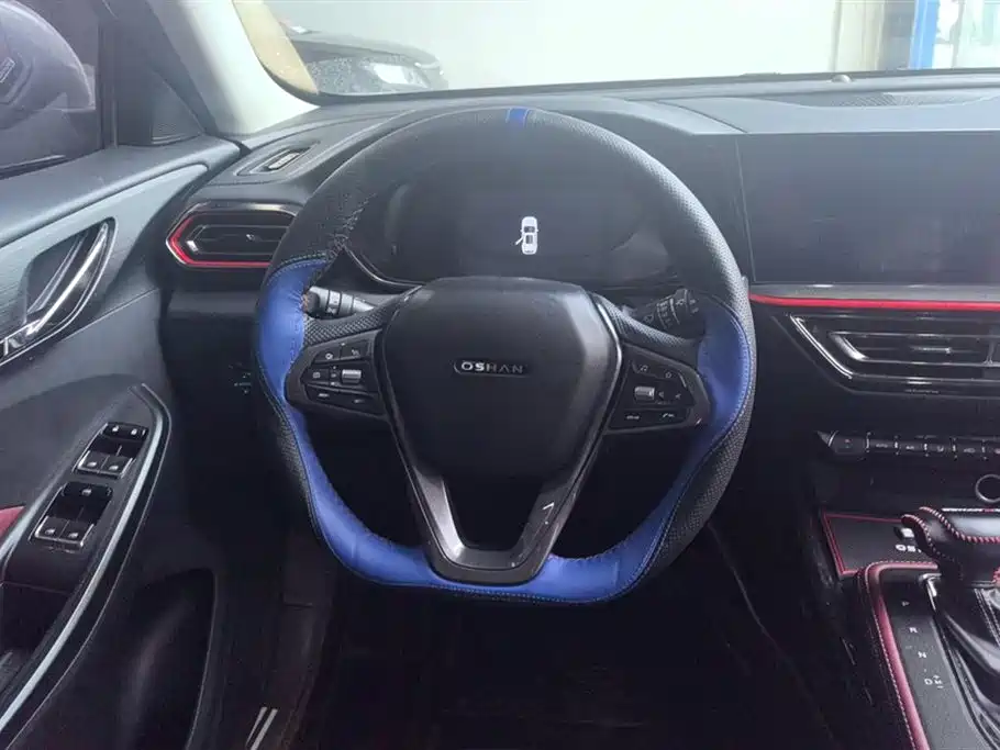 CHANGAN CHANGAN AUCHAN X5