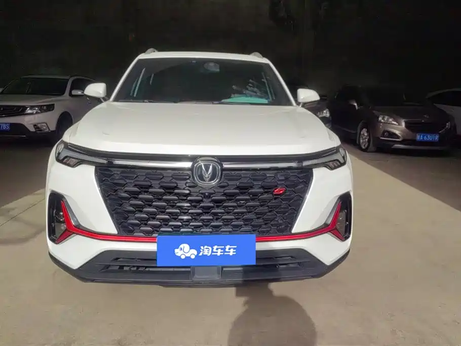 CHANGAN CS35PLUS