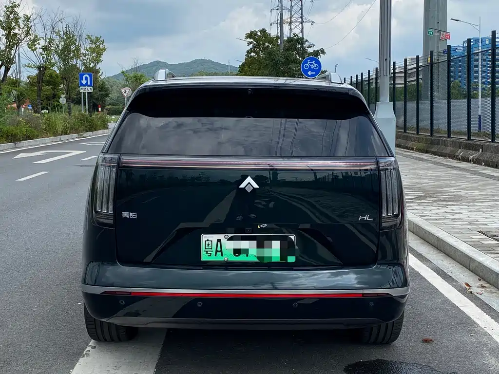 Hyper HL — миниатюра 5