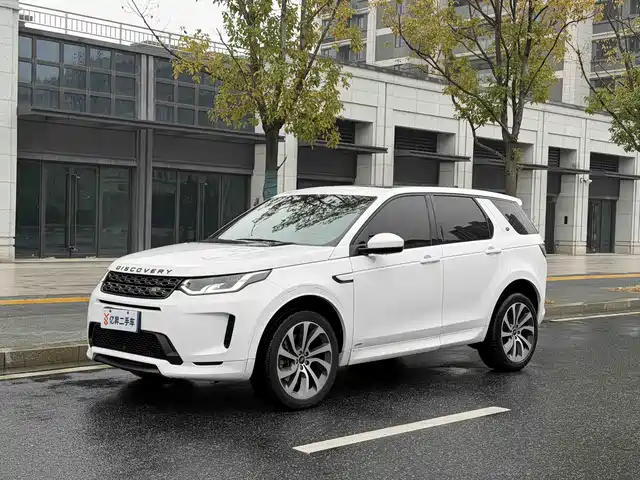 LAND ROVER DISCOVER SPORTS