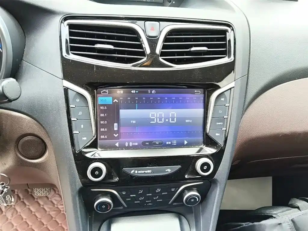 Haima Familia F7 — миниатюра 13