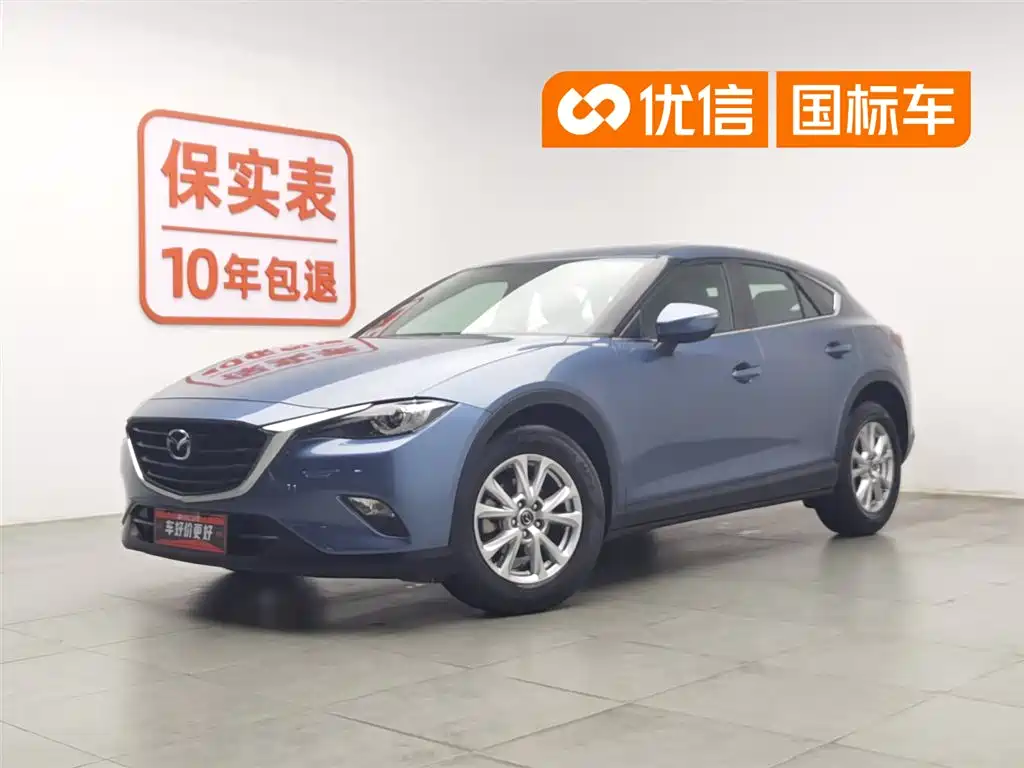 Mazda CX-4