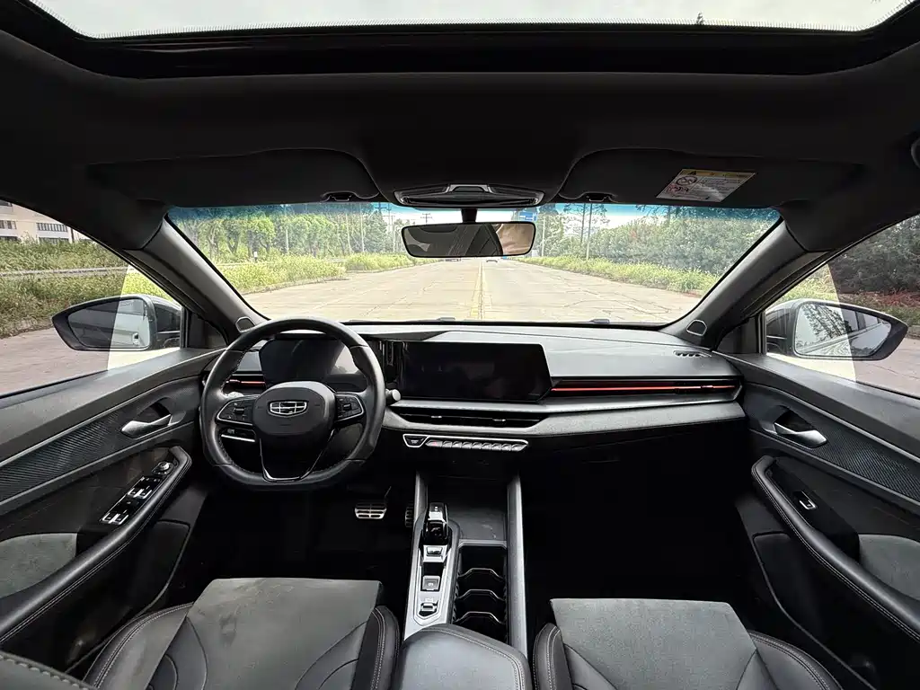 GEELY AUTOMOBILE BINRUI