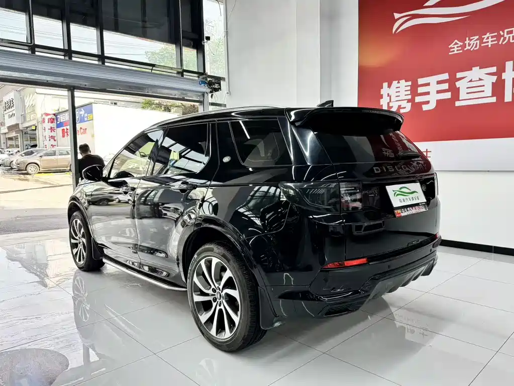 Land Rover Discovery Sport 2020 249PS R-Dynamic