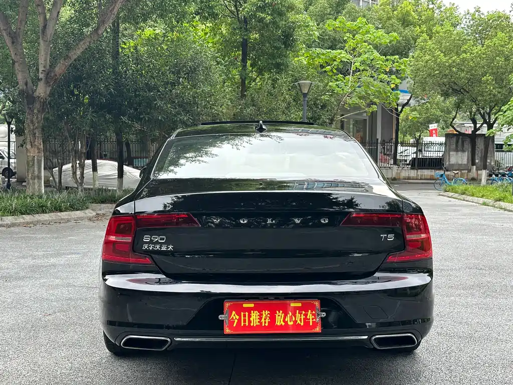 Volvo S90 2018 T5
