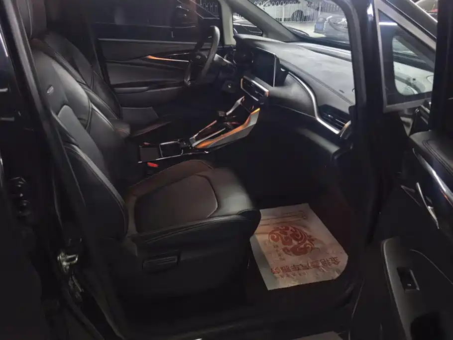 SAIC MAXUS CHASE G50