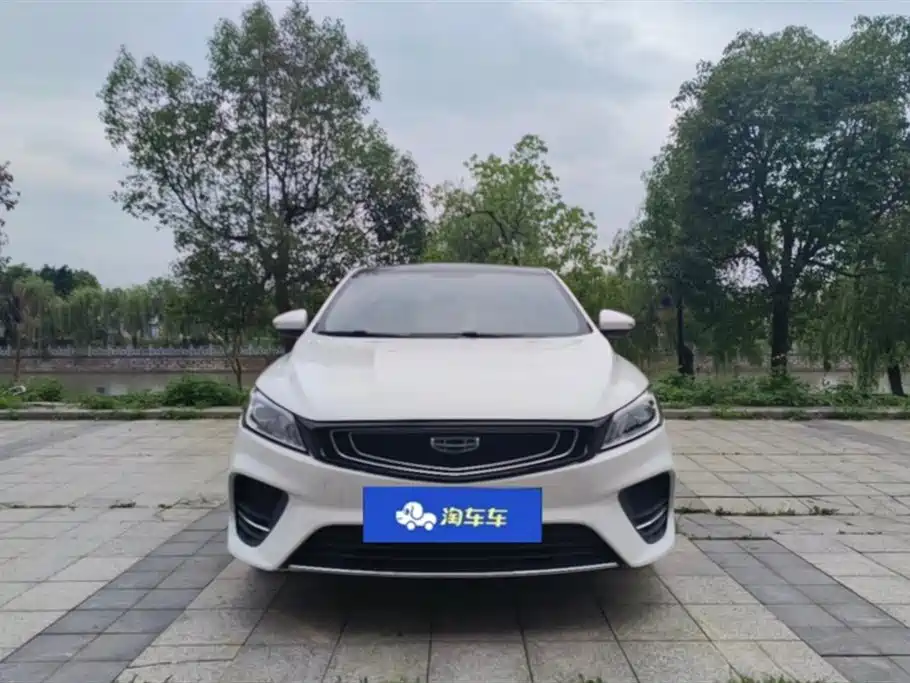 GEELY AUTOMOBILE BINRUI
